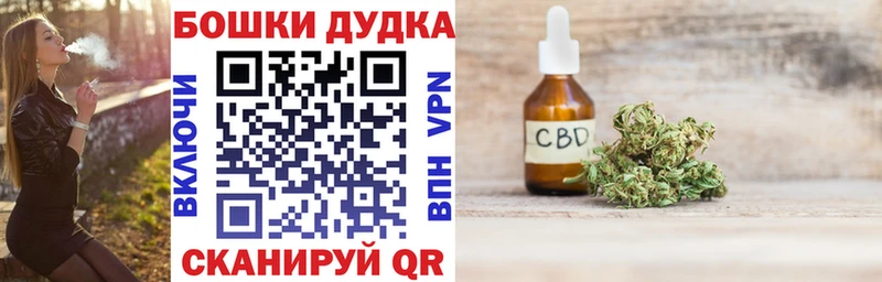 Где можно купить наркотики Суворов АМФ Мефедрон Гашиш Кокаин