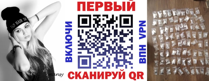 АМФЕТАМИН 97% Суворов
