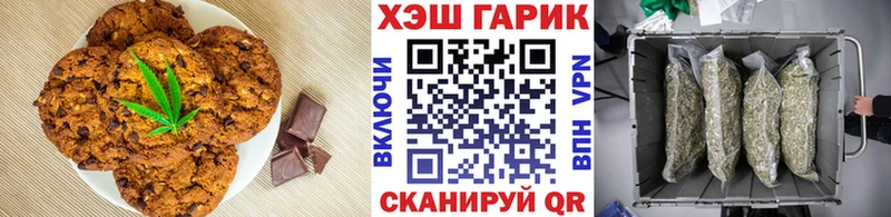 Cannafood конопля  kraken зеркало  Суворов  что такое наркотик 