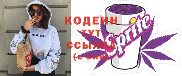 спайс Медвежьегорск