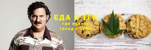PSILOCYBIN Мегион