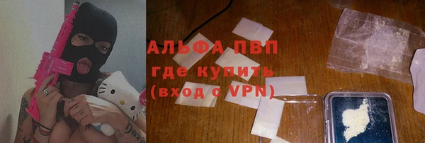 PSILOCYBIN Мегион