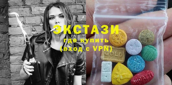 гашиш Майский