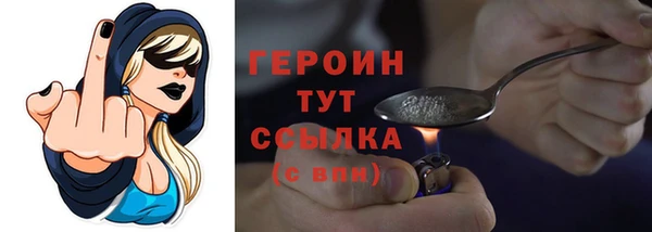 PSILOCYBIN Мегион