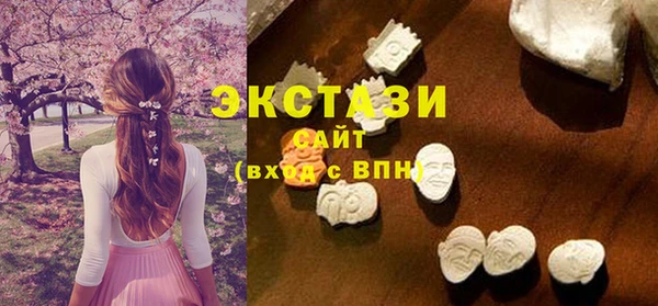 марихуана Магадан
