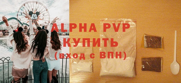 PSILOCYBIN Мегион