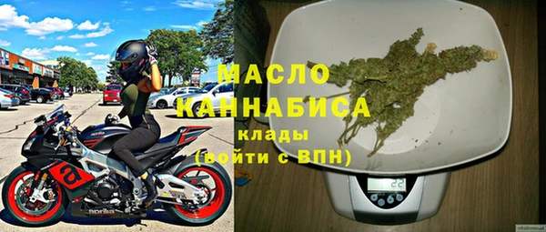 спайс Медвежьегорск