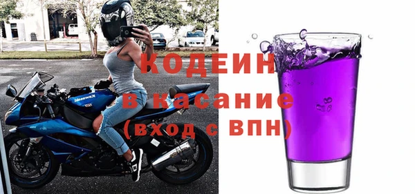 спайс Медвежьегорск