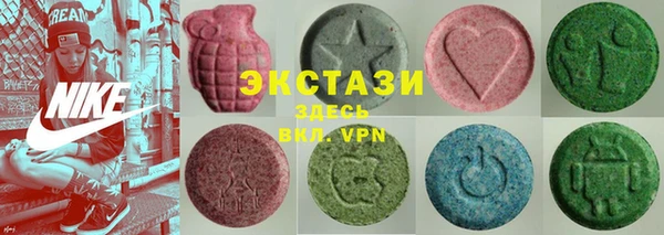 PSILOCYBIN Мегион