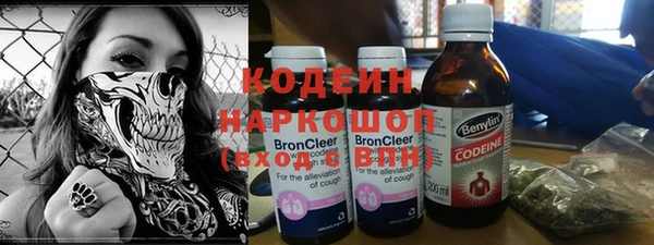 PSILOCYBIN Мегион