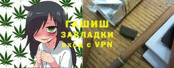 PSILOCYBIN Мегион