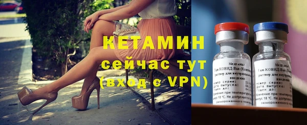 альфа пвп Медногорск