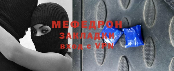 PSILOCYBIN Мегион