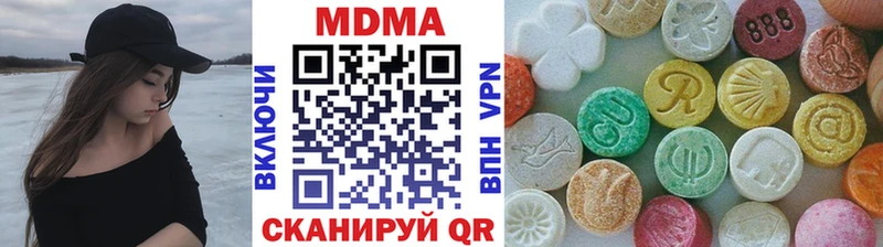 MDMA VHQ Суворов
