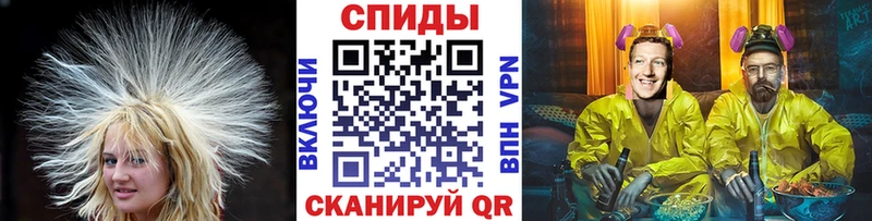 Метамфетамин пудра  ссылка на мегу как зайти  Суворов 