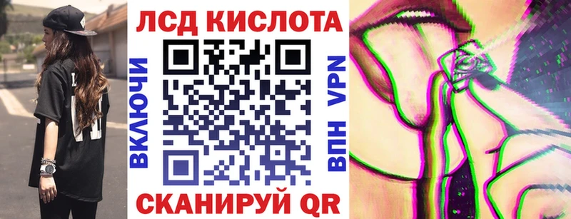 цены наркотик  Суворов  Марки NBOMe 1,8мг 