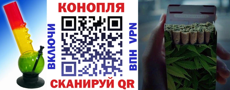 mega tor  Суворов  Бошки марихуана семена 